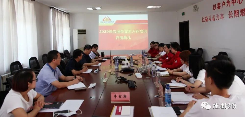 微信圖片_20200824114458.jpg 微信圖片_20200824114458.jpg