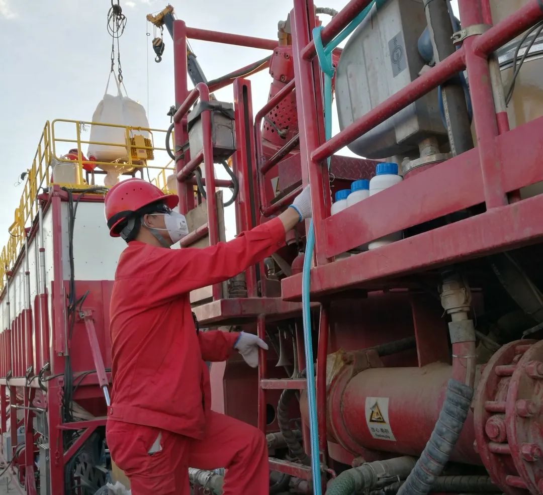 微信圖片_20230505173733.jpg 微信圖片_20230505173733.jpg