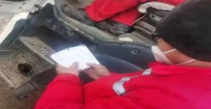 微信圖片_20230505182420.jpg 微信圖片_20230505182420.jpg