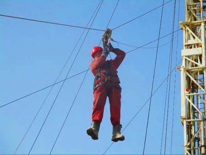 微信圖片_20201217124603.jpg 微信圖片_20201217124603.jpg