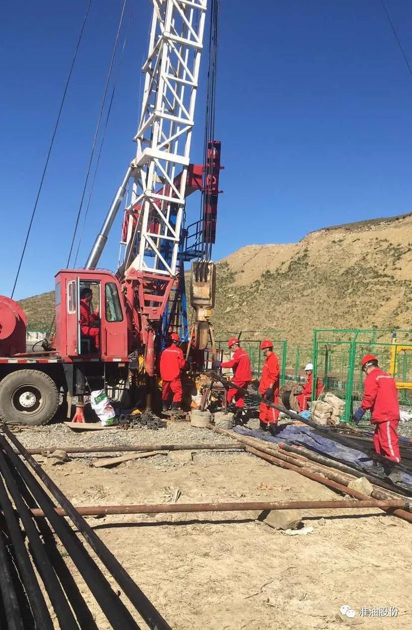 微信圖片_20200918132452.jpg 微信圖片_20200918132452.jpg