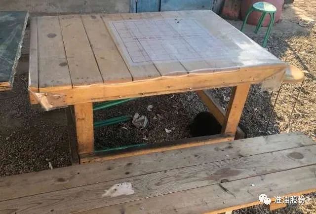 微信圖片_20200918155924.jpg 微信圖片_20200918155924.jpg