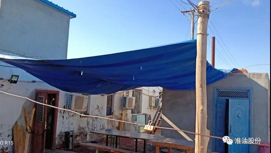 微信圖片_20200918155942.jpg 微信圖片_20200918155942.jpg