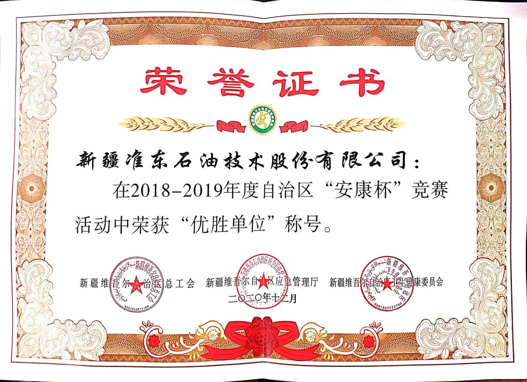 微信圖片_20210121123518.jpg 微信圖片_20210121123518.jpg