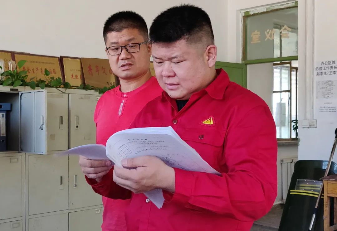 微信圖片_20210121123525.jpg 微信圖片_20210121123525.jpg