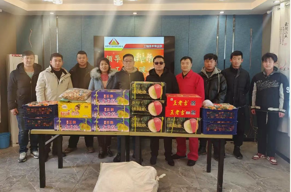 微信圖片_2025-05-26_174533_104