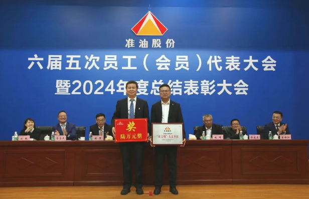 微信圖片_2025-05-26_181327_671