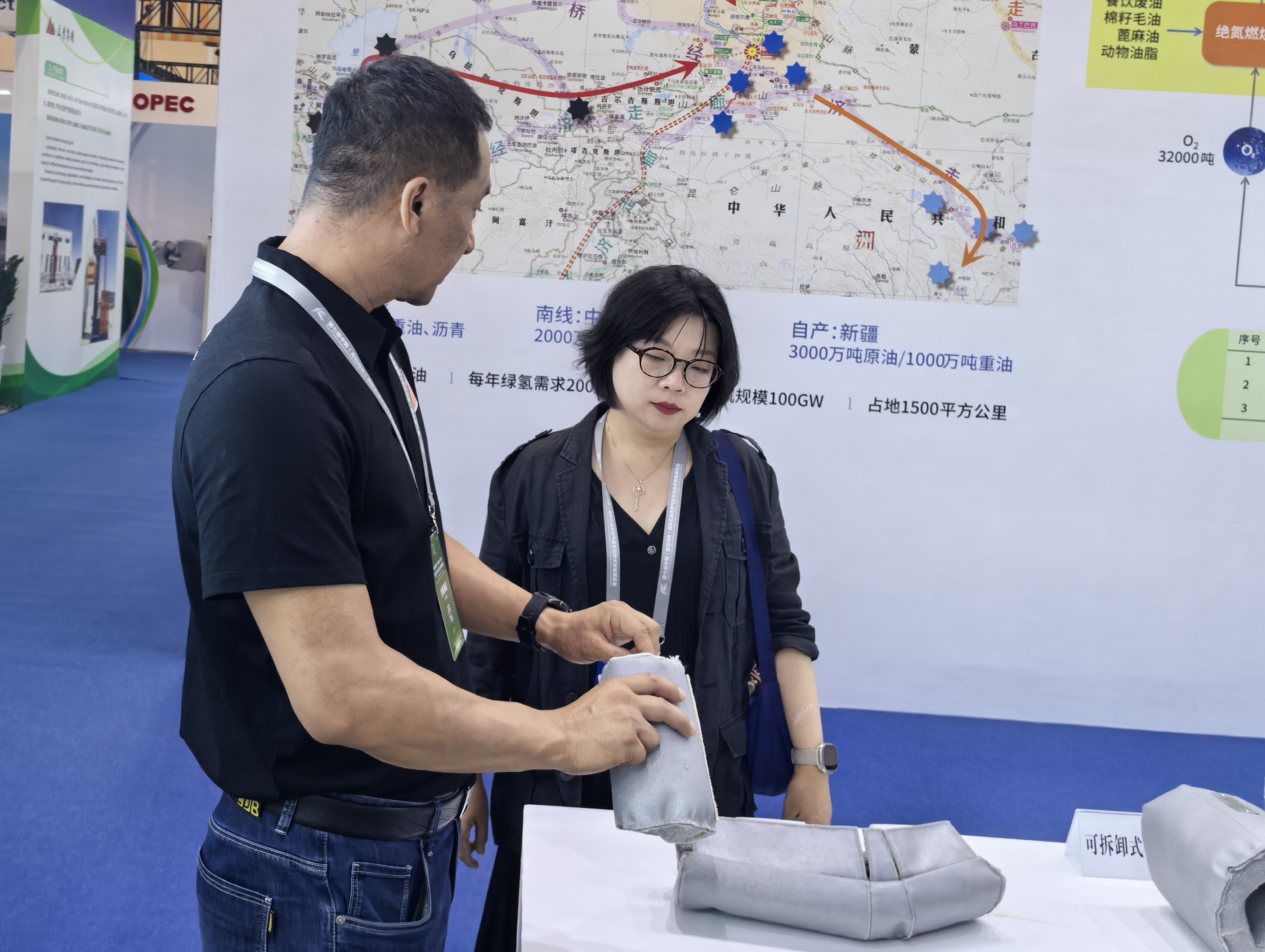 微信圖片_2025-08-13_172148_210_副本